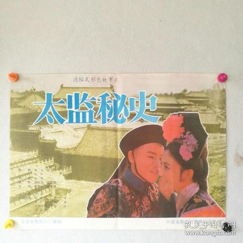 肯特大学学士毕业证